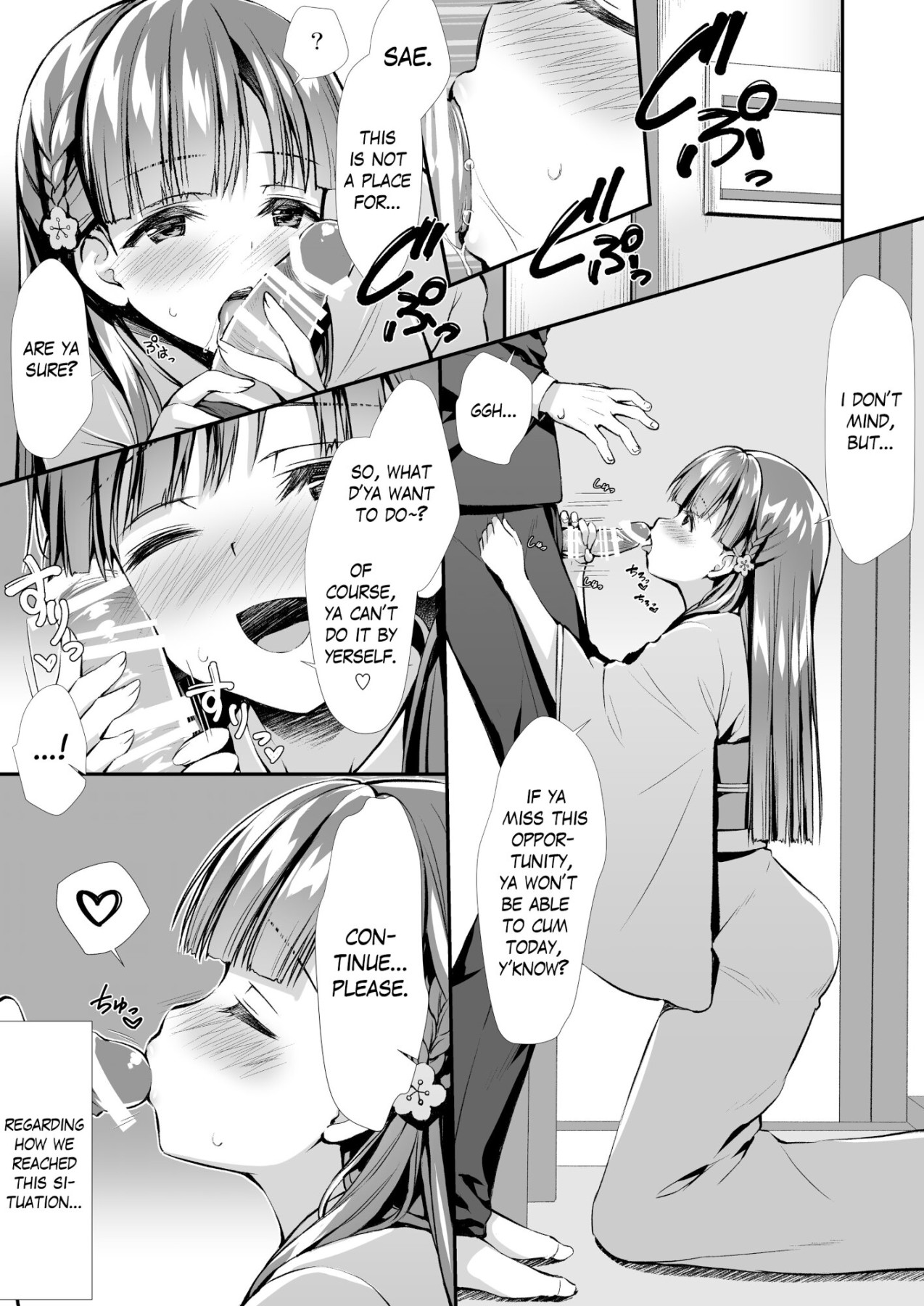 Hentai Manga Comic-A Book About Being Squeezed By Sae-han-Read-2